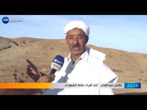 قبر جماعي لخمسة شهداء عرضة للتخريب والإهمال