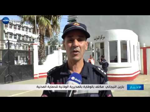 تسجيل 37 حريقًا في 24 ساعة وإتلاف عشرات الهكتارات