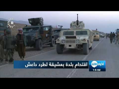 بالفيديو تقدم القوات العراقية على المحورين الشمالي و الشرقي للموصل