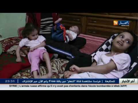 شاهد عائلة بن عياد تعيش الفقر والحرمان بكل أشكاله