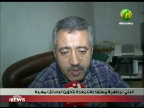 بالفيديو مداهمة مستودعات معدّة لتخزين البضائع المهرّبة