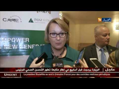 شاهد جوان بولاشيك ترى أن الشباب الجزائري أقوى سلاح