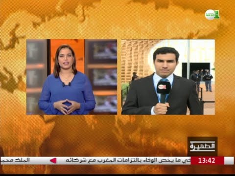 شاهد  أجواء اليوم الأول من كوب 22