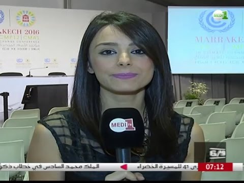 بالفيديو  انطلاق فعاليات كوب22