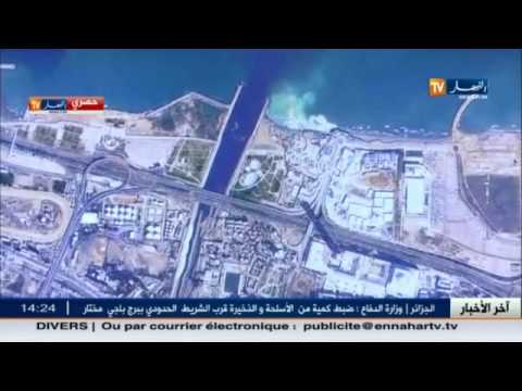 صور التقطتها الأقمار الاصطناعية الجزائرية