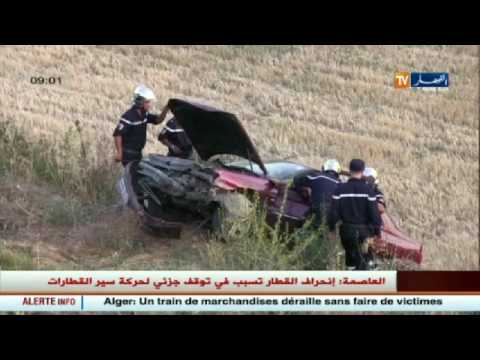 شاهد  مقتل شخصين عقب تصادم شاحنتيهما