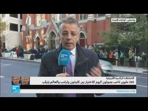 شاهد  كيف تسير عملية الاقتراع في واشنطن