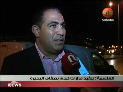 بالفيديو تنفيذ قرارات هدم على ضفاف البحيرة في العاصمة