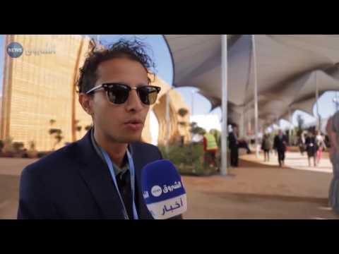 شاهد الكوب 22 تزيل الحجب عن مواقع volp