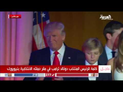 شاهد لحظة دخول دونالد ترامب إلى مقر حملته الانتخابية في نيويورك