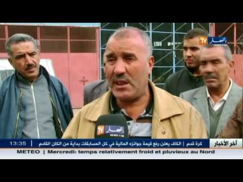 شاهد أخر الأخبار المحلية في الجزائر