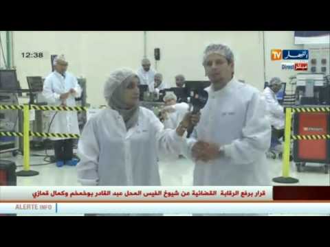 تعرف على طريقة تركيب الأقمار الصناعية