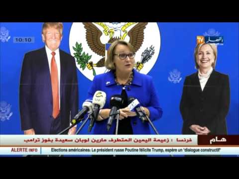 سفيرة أميركا في الجزائر جون بولاشيك ستقدم استقالتها
