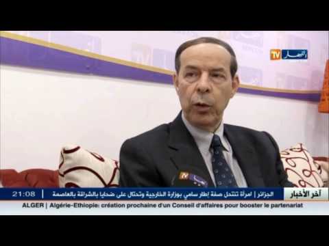 تعرف على مزايا وعيوب مشروع قانون الصحّة الجديد