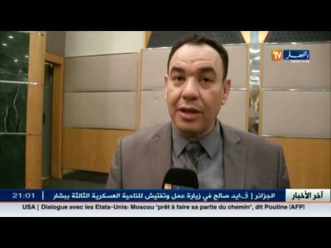 بالفيديو الاعتداء والشتم يلاحق المُحضر القضائي أثناء تأدية مهامه