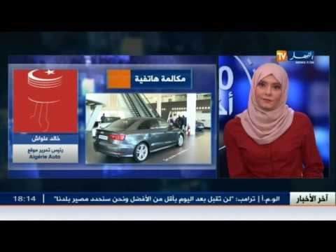 بالفيديو منح 40 رخصة استيراد لوكلاء السيارات في كوطة