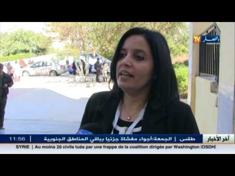القلق والمستقبل المجهول للطلبة عثرة كبيرة أمام تفوقهم