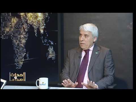 كيف سيتعامل ترامب مع حرائق المنطقة العربية