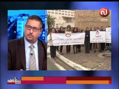 الكاتب العام لنقابة السلك الدبلوماسي يتحدث عن أسباب الإضراب