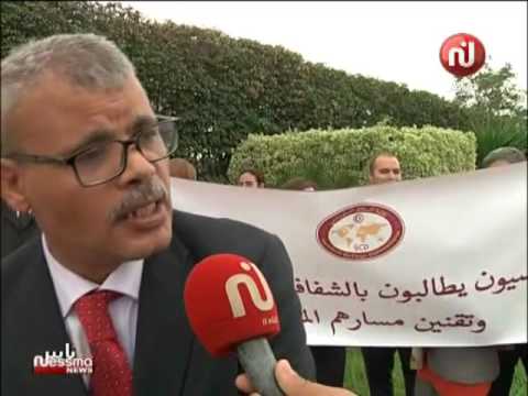 شاهد خلفيّات إضراب نقابة السلك الدبلوماسي