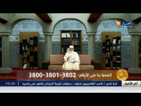 برنامج فيض الروح مع فضيلة الشيخ محمد مكركب