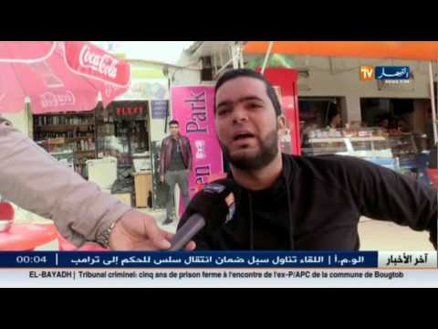 شاهد الحليب بين قلة المنتوج وتبذير المقاهي