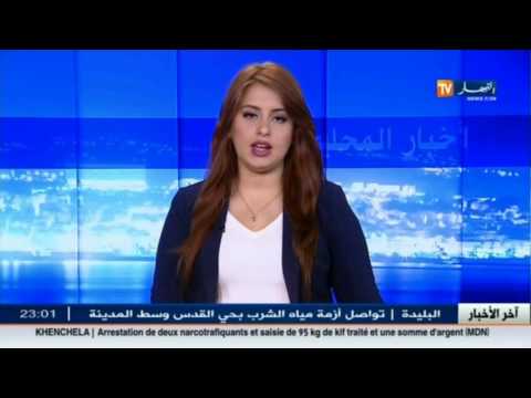شاهد 5 سنوات سجنًا نافذًا في حق الرئيس السابق للمجلس الشعبي في البيض