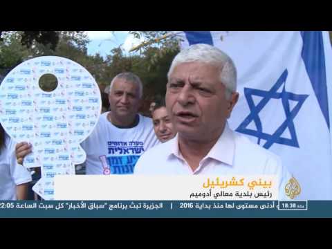 انتخاب دونالد ترامب في الرئاسة الأميركية يفتح شهية إسرائيل للاستيطان