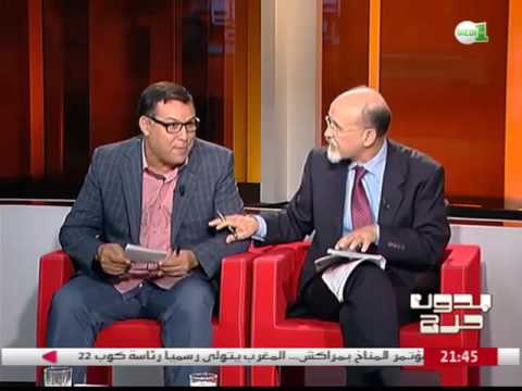 بالفيديو عبد الله أونير يدعو المغربيين إلى تقديم شكاويهم كتابيًا