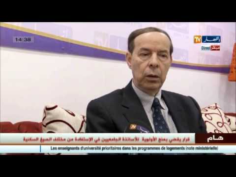 شاهد الأطباء يهربون نحو القطاع الخاص