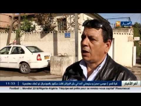 شاهد أول استثمار وقفي خاص بالنقل مهدّد بالتصفية