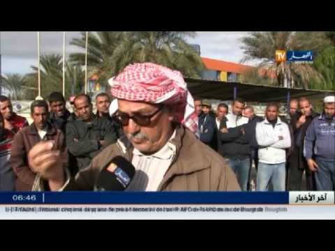 شاهد عمال المؤسسة الجزائرية للانجازات والبناء بالشلف يحتجون