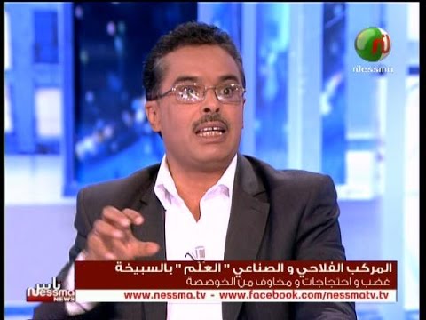 جمال الشريف يؤكد أنّ الدولة ليس لها نية في دعم القطاع الزراعي
