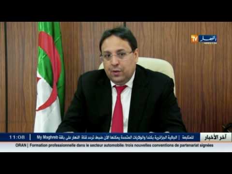 الحكومة ترى أنه لا وجود لدعم موجه بدون نظام معلوماتي قوي