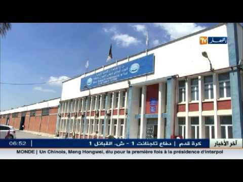 شاهد اتهام الملبنات بالتسبب في ندرة اللبن