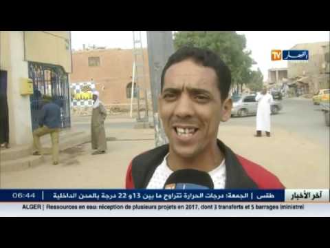 تعطل آلات السحب الآلي في مراكز بريد تمنراست يؤرّق المواطنين