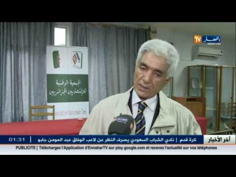 بالفيديو تأميم الإستثمارات الأجنبية خيار أم حتمية فرضتها الأزمة