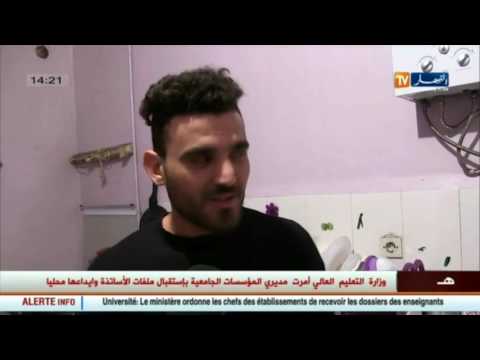 بالفيديو الإختناق بالغاز يطرق البيوت الجزائرية كل شتاء