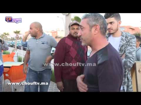 ردة فعل المواطن المغربي بعد مشاهدة الصنهاجي عاريًا