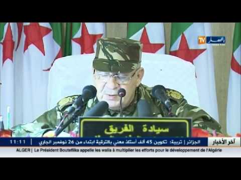 شاهد التمرين البياني الذي أشرف عليه الفريق قائد صالح