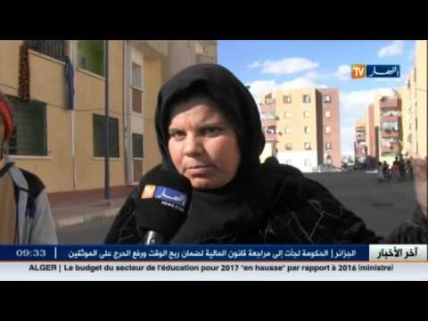 شاهد القصة الكاملة لتفحم طفلين بشقة في بسكرة