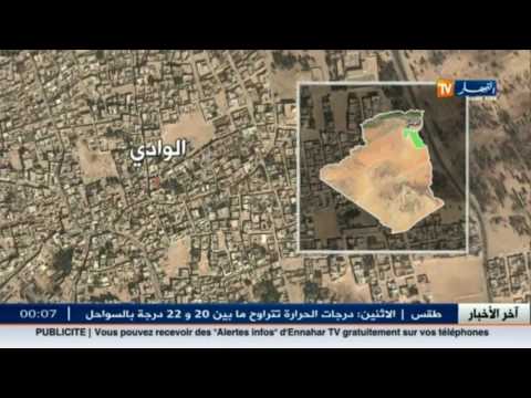شاهد القبض على ثلاثة شباب مطلوبين قضائيًا
