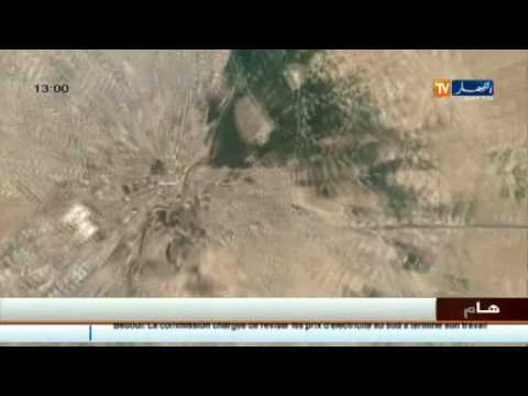 ايقاف 7 أجانب في سيدي عيسى دخلوا مدينة الجلفة بطريقة غير شرعية