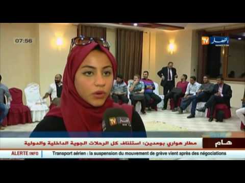 ديوان غزة تجمع جديد لتعزيز فكرة القراءة والثقافة والتبادل المعرفي