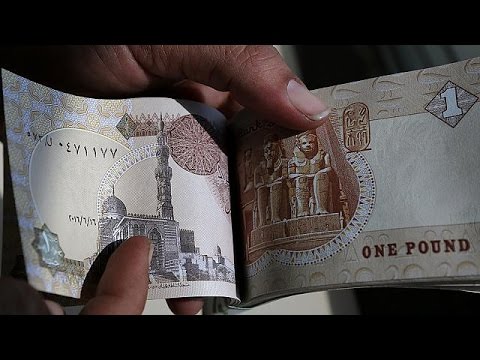 شاهد محاسب يؤكد أن الإصلاح الاقتصادي لمصر غير صالح