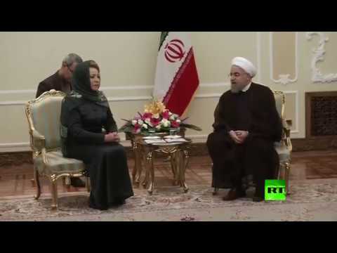 شاهد لقاء بين حسن روحاني ورئيسة مجلس الاتحاد الروسي فالنتيا ماتفيينكو