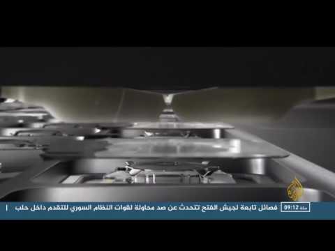 شاهد كيف تطيل العمر الافتراضي للحاسوب المحمول