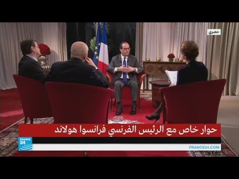 بالفيديو هولاند يؤكد وجود 600 فرنسي ضمن صفوف تنظيم داعش