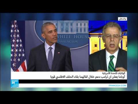 شاهد أهم ماجاء في ندوة باراك أوباما الصحفية