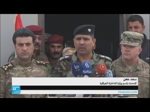 شاهد الشرطة الاتحادية العراقية تقتل 955 متشددًا